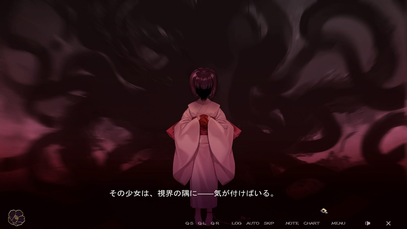 无颜之月-待宵双椿 版本内容 预览图 1